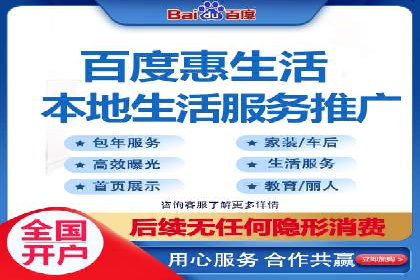 精准投放策略：信息流营销的典型案例分析
